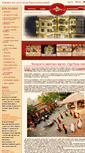 Mobile Screenshot of odun-bazar.com